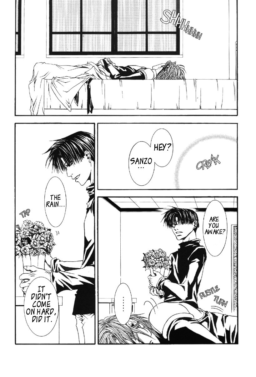 [Flow Snow (Shirayuki Rilu)] Claret Night Vol.2 (Saiyuki) [English] [Doujinshi Adoptions] - Page 13