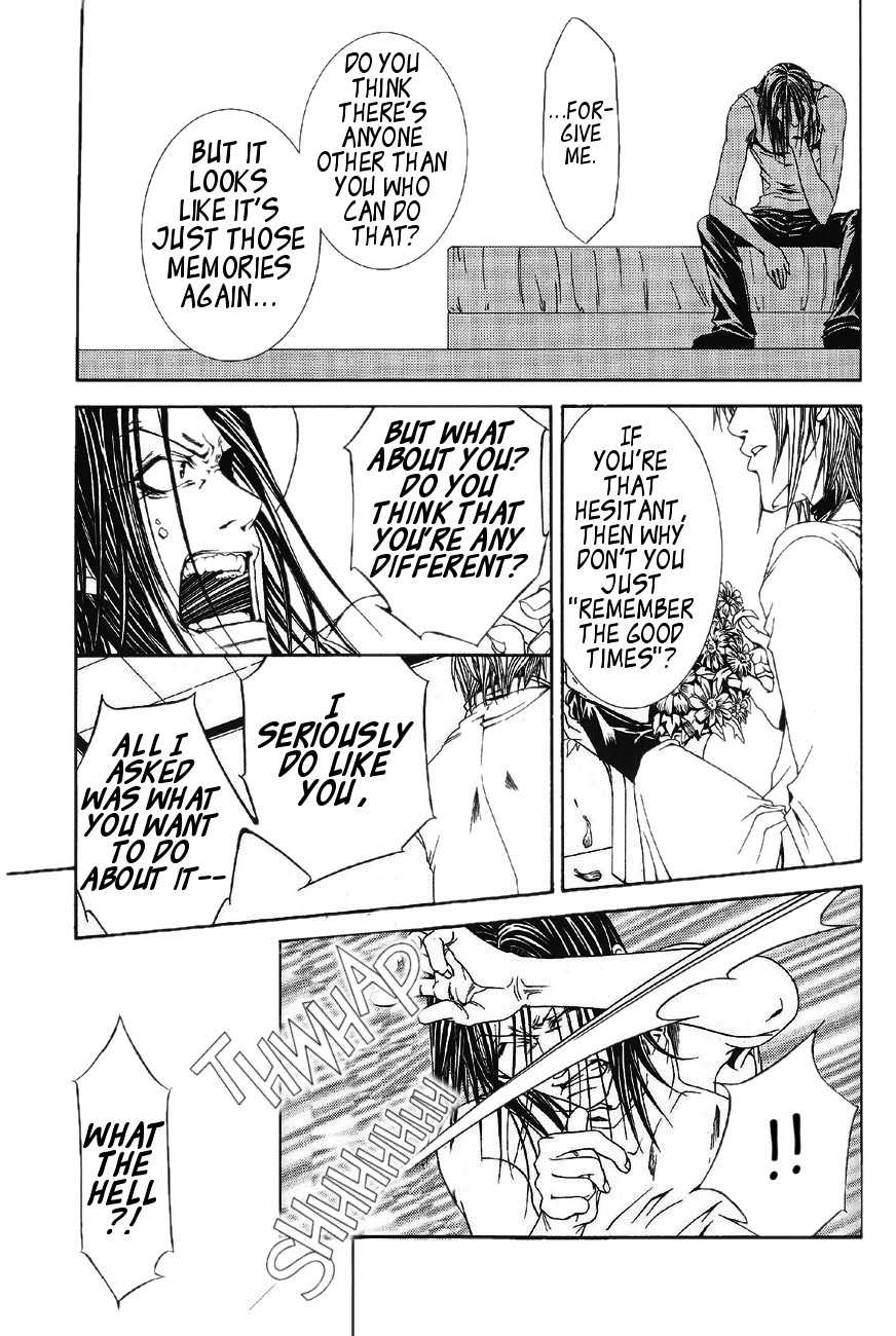 [Flow Snow (Shirayuki Rilu)] Claret Night Vol.2 (Saiyuki) [English] [Doujinshi Adoptions] - Page 17