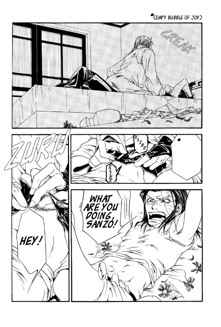 [Flow Snow (Shirayuki Rilu)] Claret Night Vol.2 (Saiyuki) [English] [Doujinshi Adoptions] - Page 20