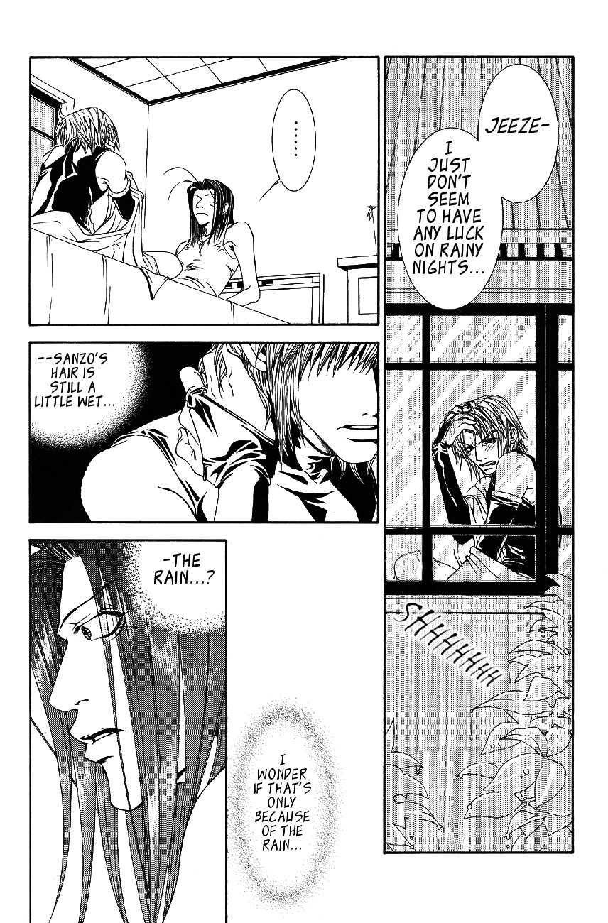 [Flow Snow (Shirayuki Rilu)] Claret Night Vol.2 (Saiyuki) [English] [Doujinshi Adoptions] - Page 27