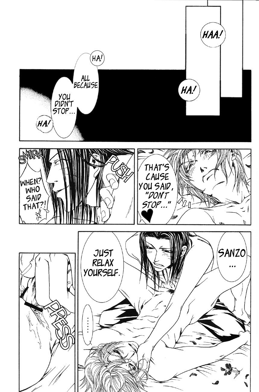 [Flow Snow (Shirayuki Rilu)] Claret Night Vol.2 (Saiyuki) [English] [Doujinshi Adoptions] - Page 34