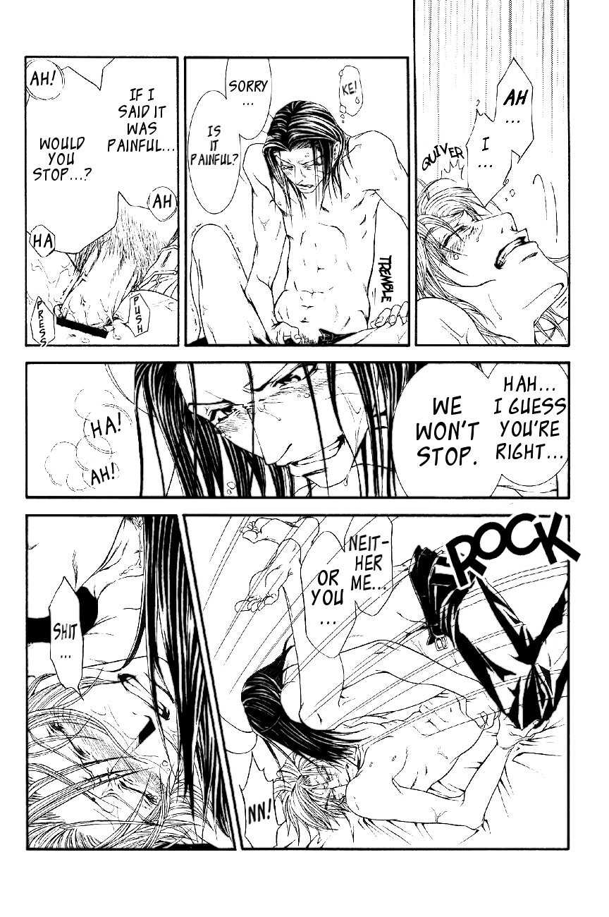 [Flow Snow (Shirayuki Rilu)] Claret Night Vol.2 (Saiyuki) [English] [Doujinshi Adoptions] - Page 36