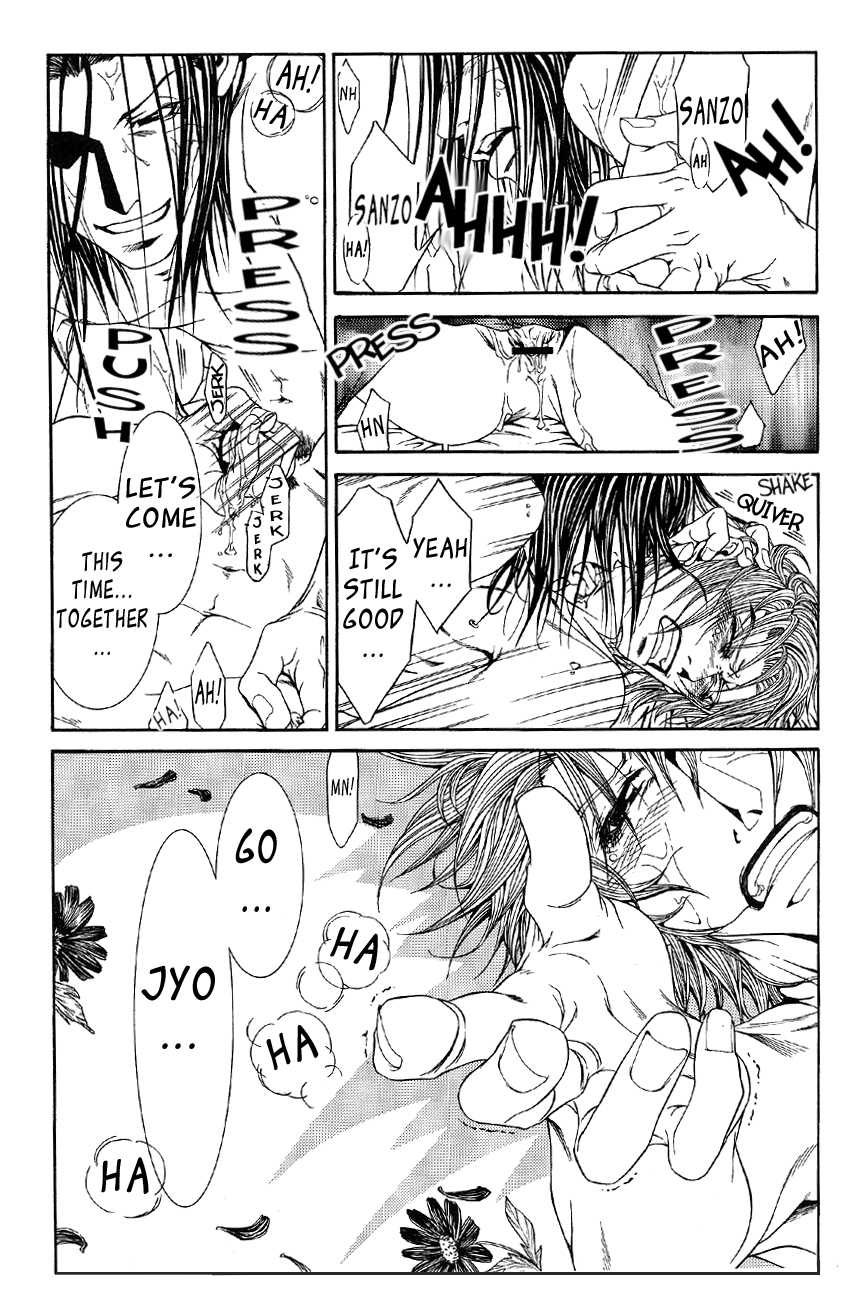 [Flow Snow (Shirayuki Rilu)] Claret Night Vol.2 (Saiyuki) [English] [Doujinshi Adoptions] - Page 37