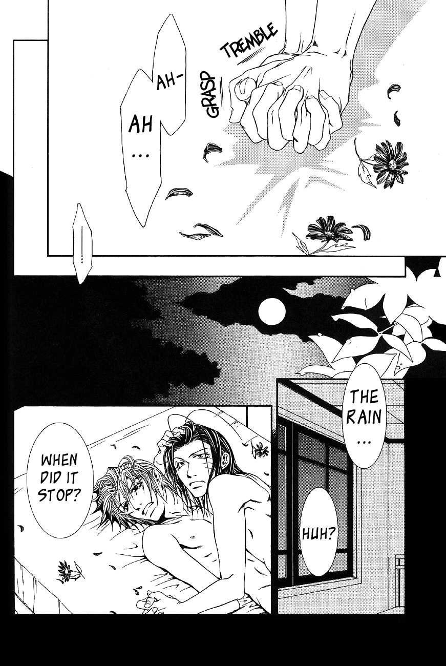 [Flow Snow (Shirayuki Rilu)] Claret Night Vol.2 (Saiyuki) [English] [Doujinshi Adoptions] - Page 38