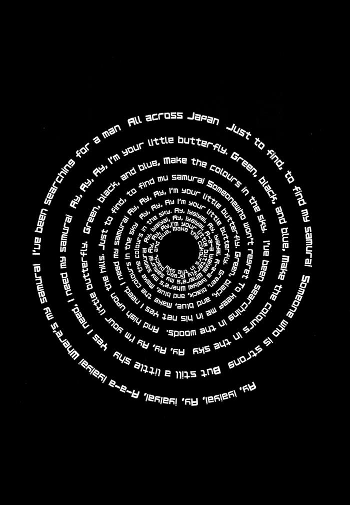 [Kashi (Shouoto Aya)] Butterfly (The King of Fighters) [English] [Dragonfly] - Page 10