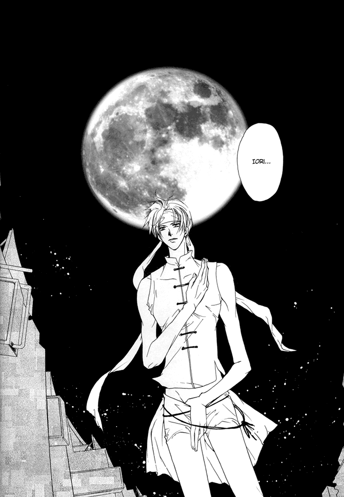 [Kashi (Shouoto Aya)] Butterfly (The King of Fighters) [English] [Dragonfly] - Page 22