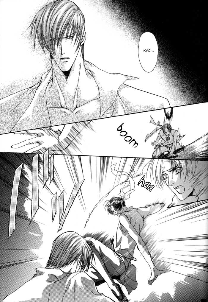 [Kashi (Shouoto Aya)] Butterfly (The King of Fighters) [English] [Dragonfly] - Page 23