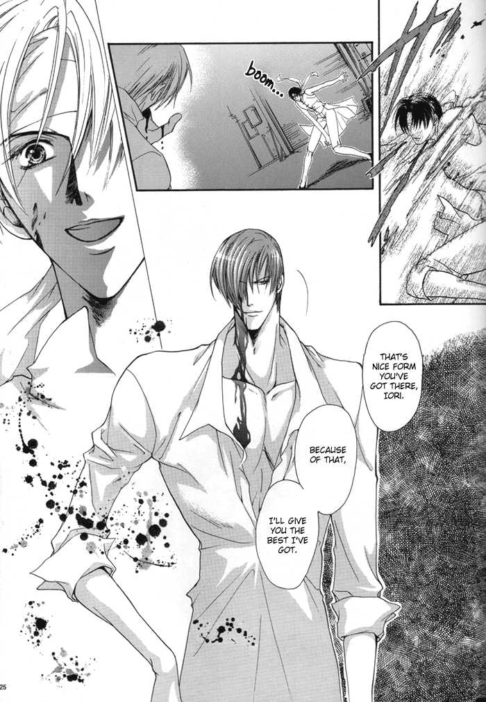 [Kashi (Shouoto Aya)] Butterfly (The King of Fighters) [English] [Dragonfly] - Page 25