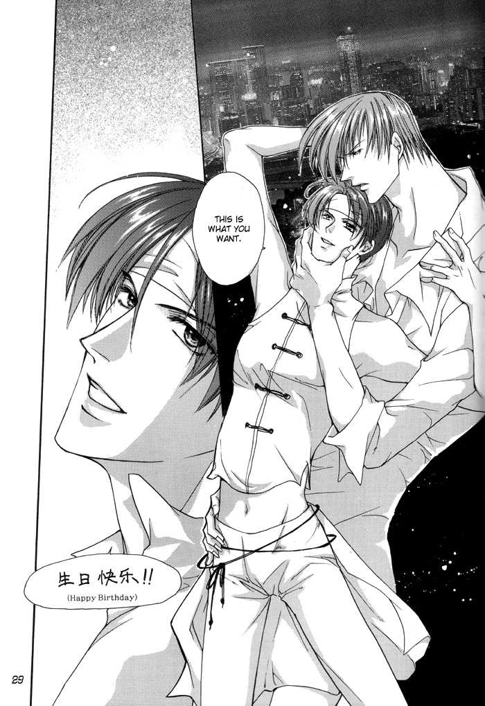 [Kashi (Shouoto Aya)] Butterfly (The King of Fighters) [English] [Dragonfly] - Page 29