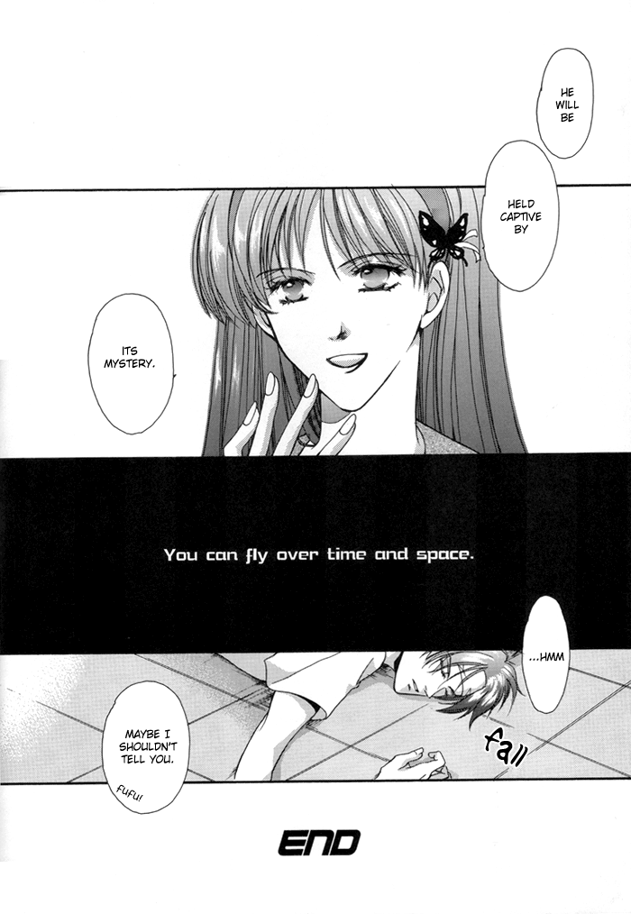 [Kashi (Shouoto Aya)] Butterfly (The King of Fighters) [English] [Dragonfly] - Page 33