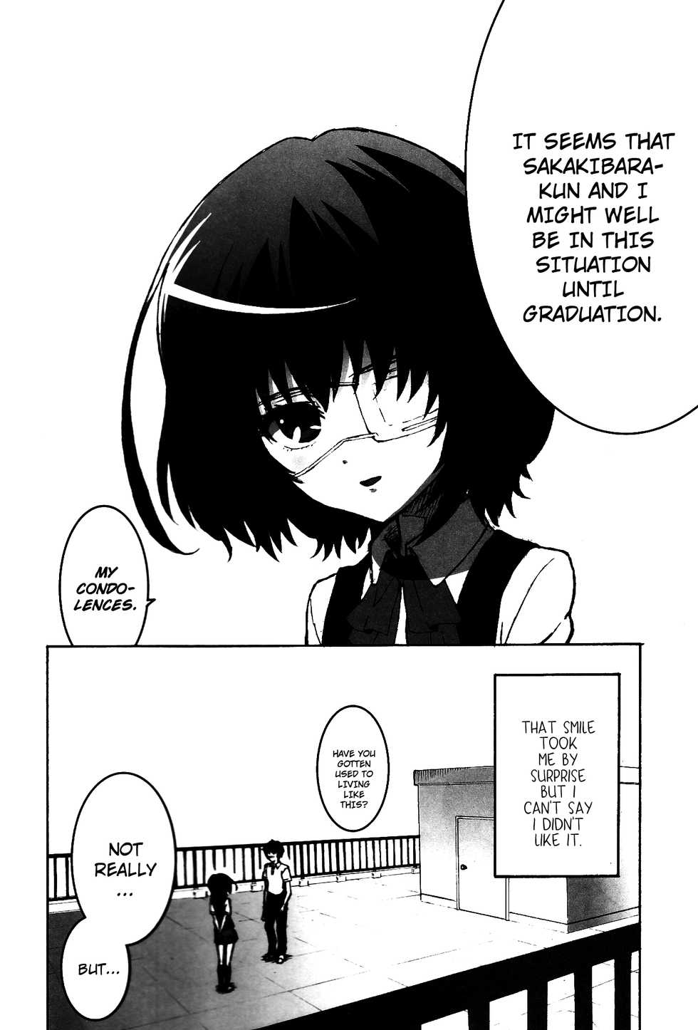 (SC55) [Tengudou (Tengudake)] Inai Mono no Utage | Banquet of the Nonpersons (Another) [English] [Dametrans] - Page 4