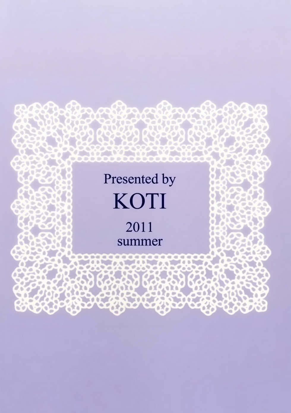 (Touhou Kamuisai 4) [KOTI (A Toshi)] 1 day my maid (Touhou Project) [English] =TV= - Page 24