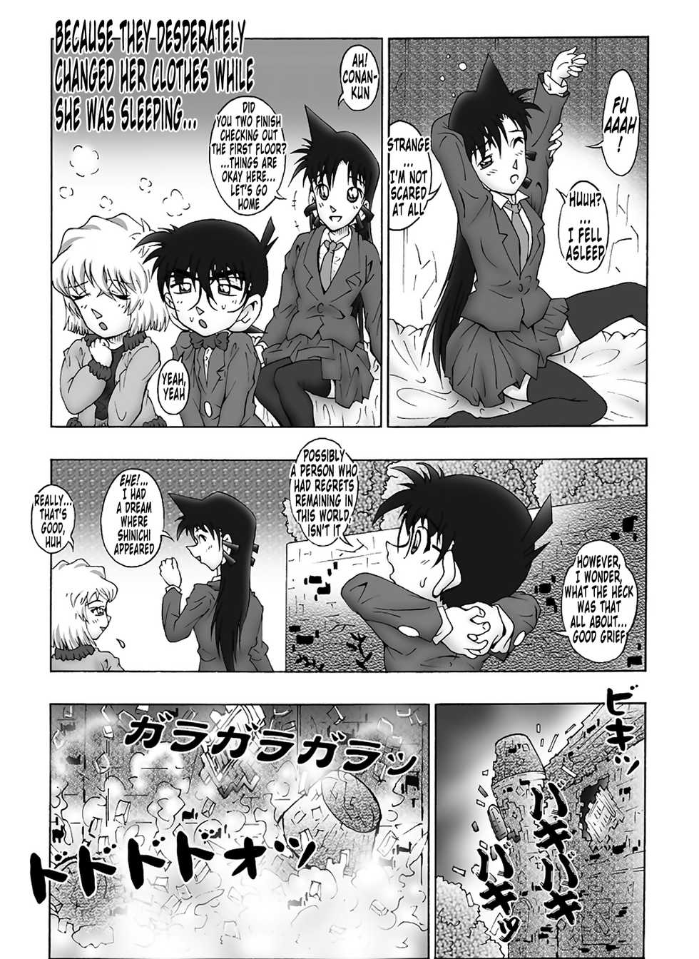 [Miraiya (Asari Shimeji)] Bumbling Detective Conan - File 10: The Mystery Of The Poltergeist Requiem (Detective Conan) [English] [Tonigobe] - Page 18