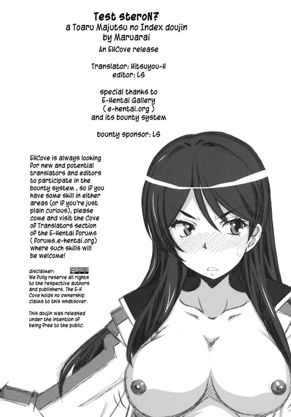 [Maruarai (Arai Kazuki)] Test steron? (Toaru Majutsu no Index) [English] [EHCove] - Page 19