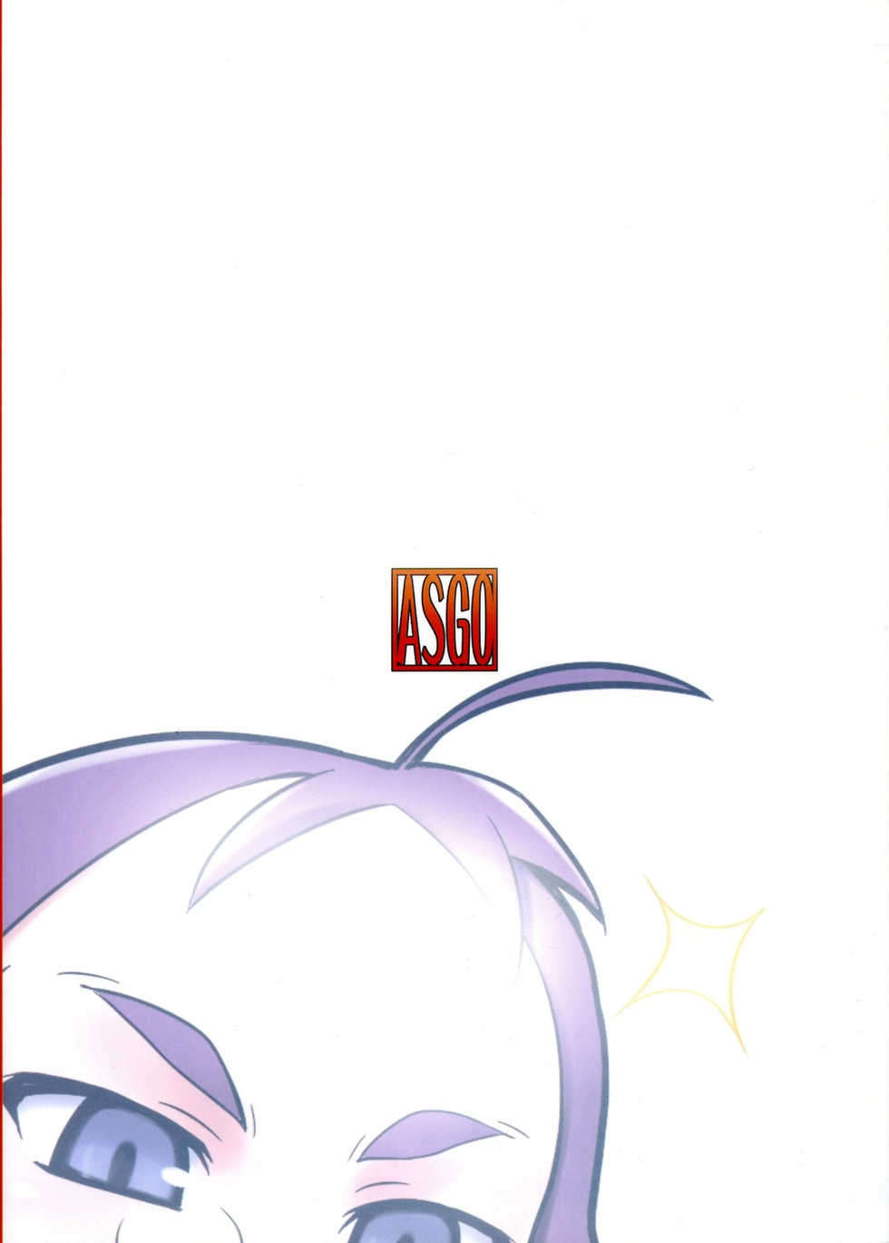 (C71) [ASGO (Zanji)] Minna, Gakkou de Tawamureru. 3-ten● (Kujibiki Unbalance) - Page 26