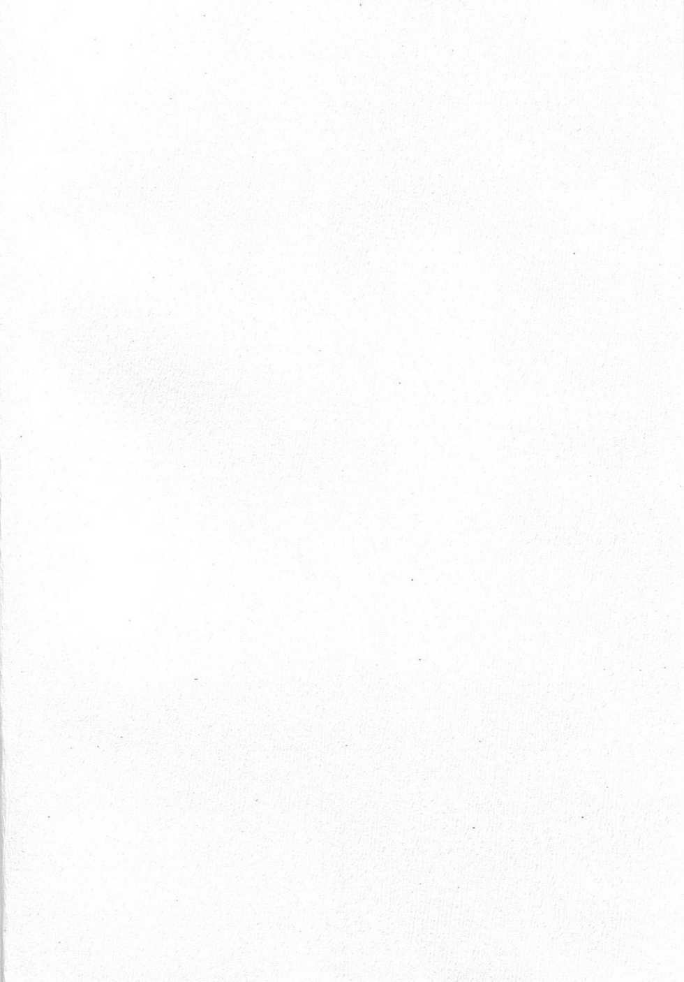 (C56) [Tsurikichi Doumei (Various)] Sengoku Rock - Nan Demo-R (Various) - Page 3