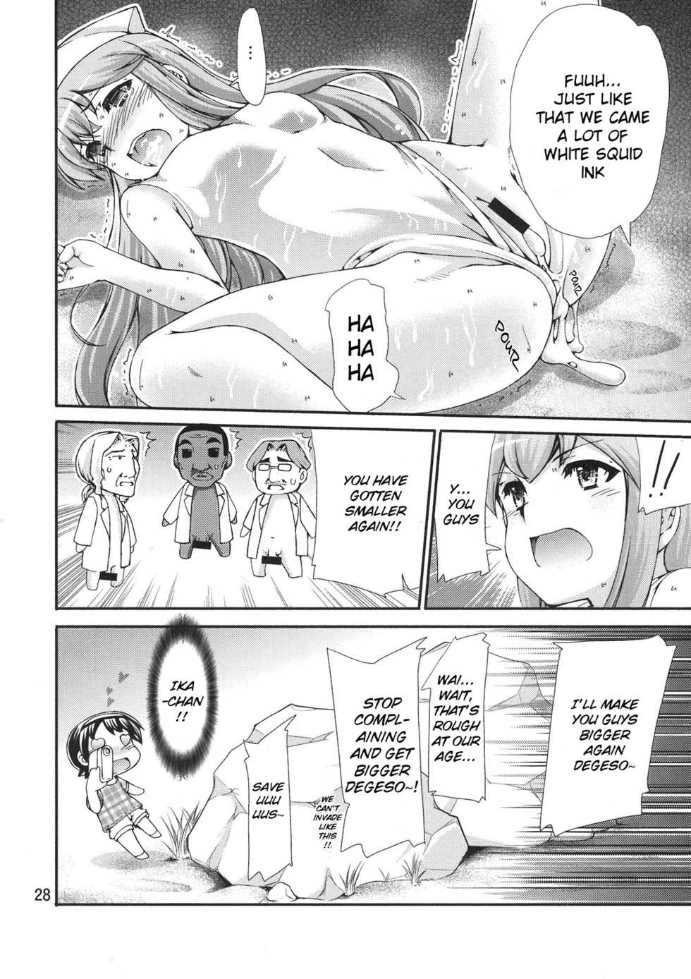 (C80) [NOA (Various)] Ikasu Doujin Tengoku (Shinryaku! Ika Musume) [English] - Page 28
