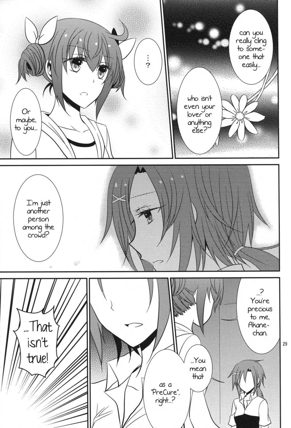 (COMIC1☆6) [434NotFound (isya)] Princess x Princess (Smile Precure!) [English]  [Yuri-ism] - Page 31
