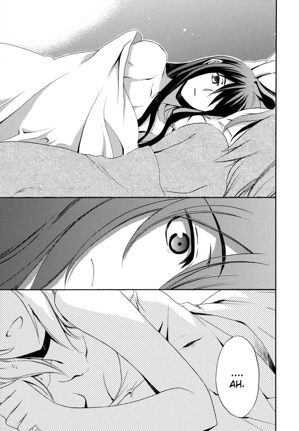 (C81) [Aoi Sora (Aozora Air)] Kuro ni Somari, Soshite Shiro ni Somaru | Stained in Black, and then Dyed White (Tales of Vesperia) [English] [Life4Kaoru] - Page 18