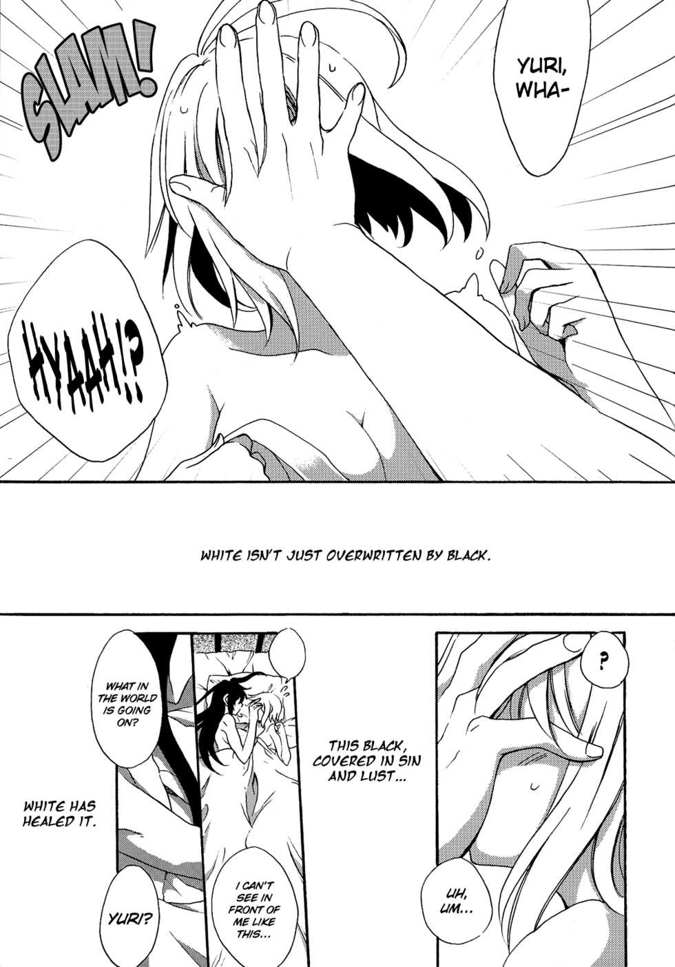 (C81) [Aoi Sora (Aozora Air)] Kuro ni Somari, Soshite Shiro ni Somaru | Stained in Black, and then Dyed White (Tales of Vesperia) [English] [Life4Kaoru] - Page 21