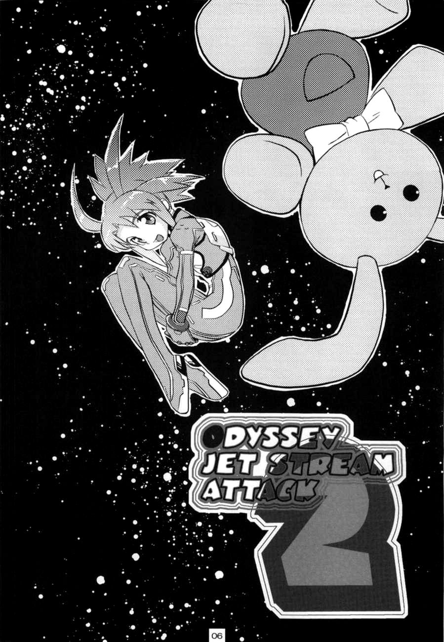 (C65) [toto MAX (Teri Terio)] ODYSSEY JET STREAM ATTACK 2 (Stellvia of the Universe) [English] [EHCOVE] - Page 5