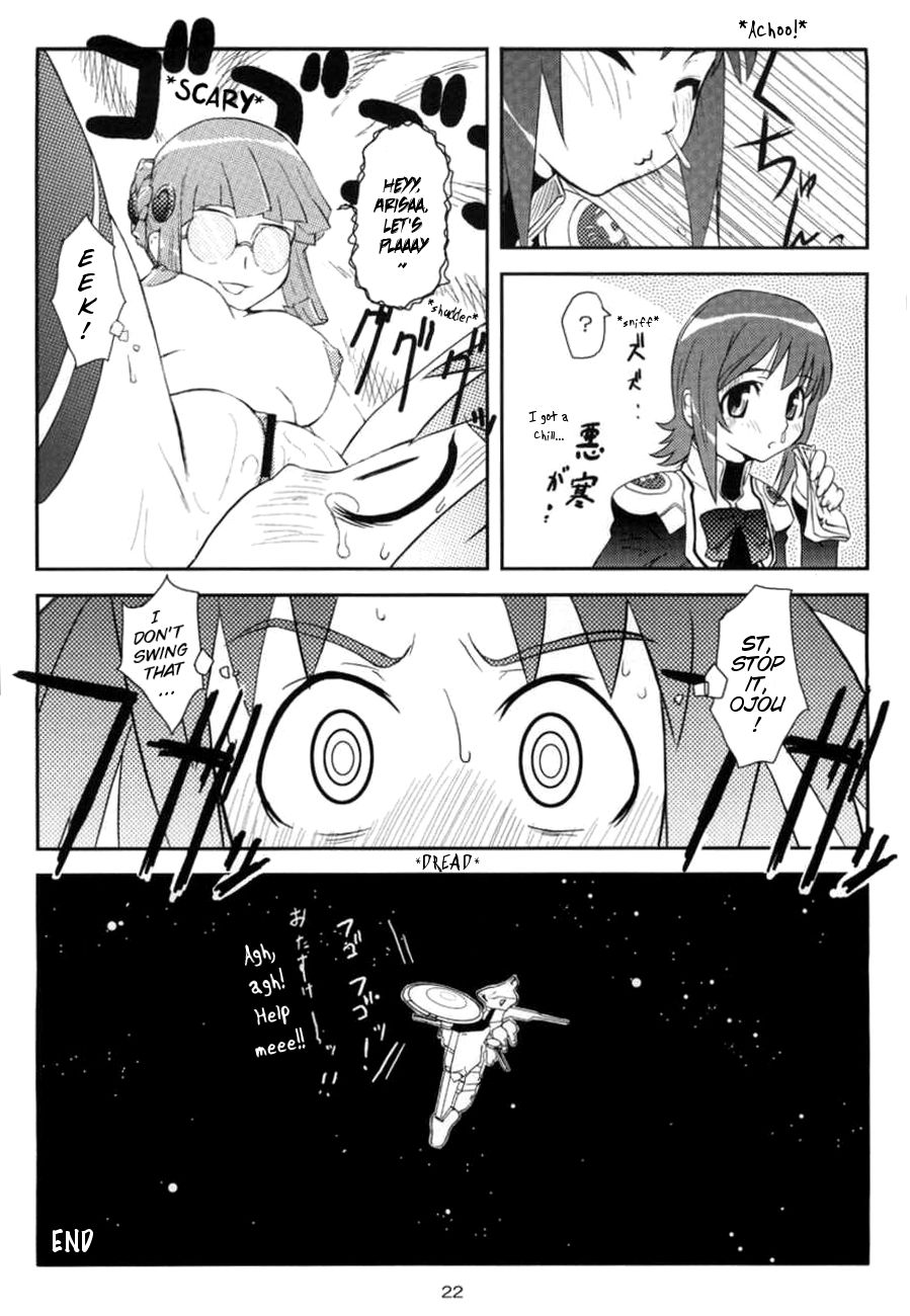 (C65) [toto MAX (Teri Terio)] ODYSSEY JET STREAM ATTACK 2 (Stellvia of the Universe) [English] [EHCOVE] - Page 21