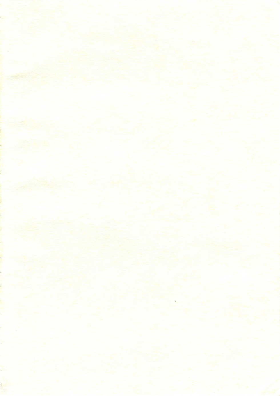 (C73) [Koneko No Manma (Minazoi Kuina)] Sensei To Rin No Aru Hi (Kodomo No Jikan) - Page 3