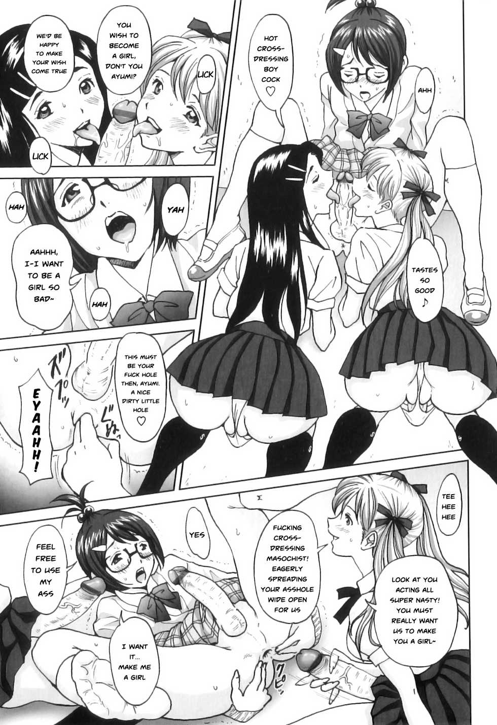 [JinJin] Milky Birthday (FutaSuki!) [English] [Risette] - Page 11