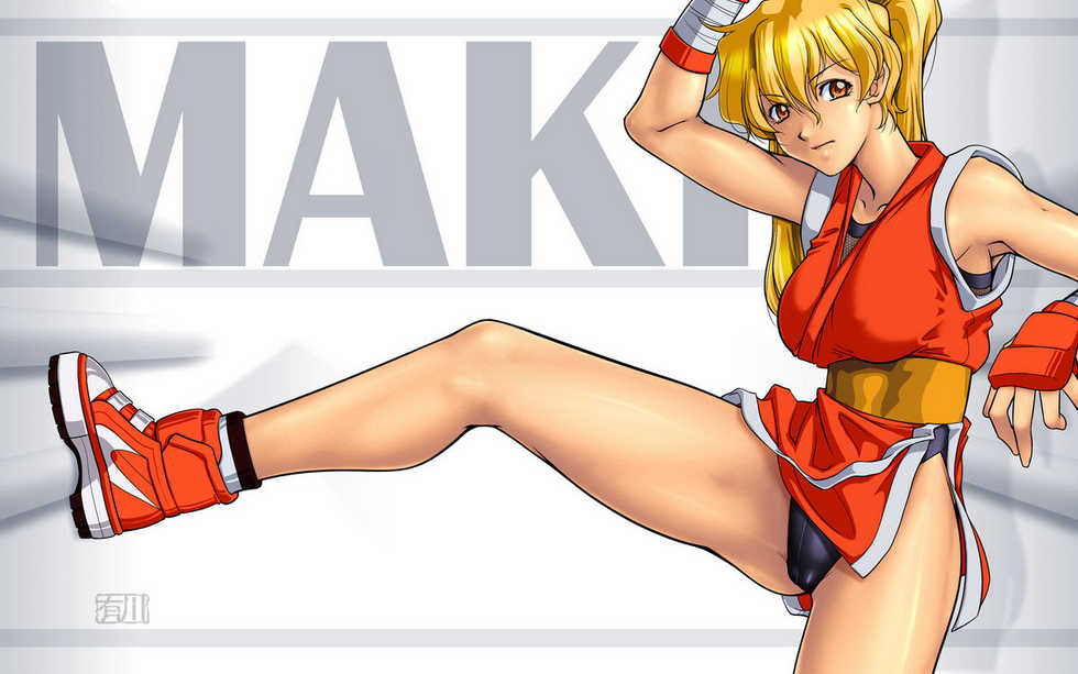 [Arikawadou (Arikawa Katokichi)] BODYSHOP NODA (Various) - Page 5