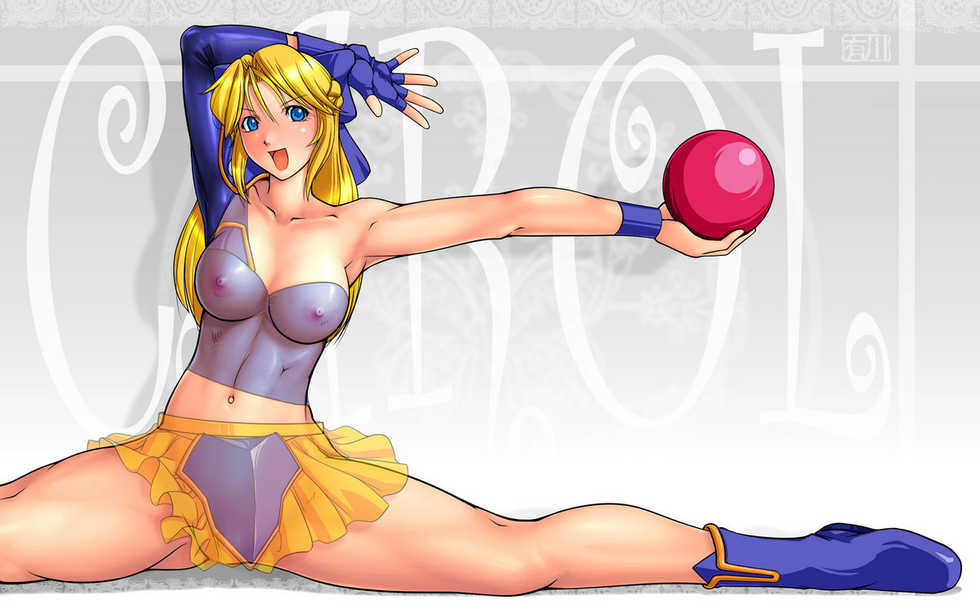 [Arikawadou (Arikawa Katokichi)] BODYSHOP NODA (Various) - Page 13