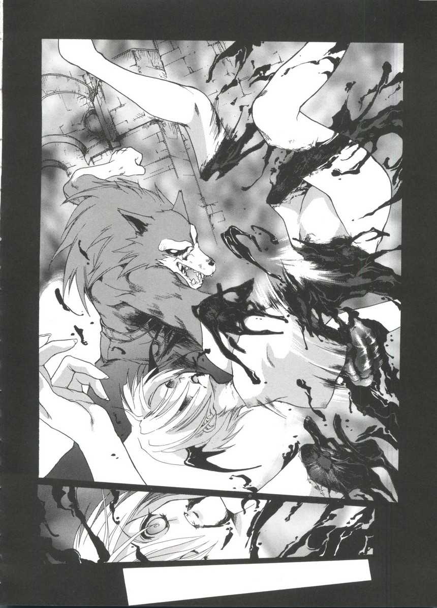 [Anthology] Love Chara Taizen No. 17 - Page 31