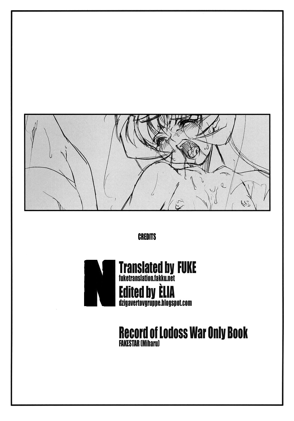 (C70) [FAKESTAR (Miharu)] N (Record of Lodoss War) [English] [FUKE] - Page 19