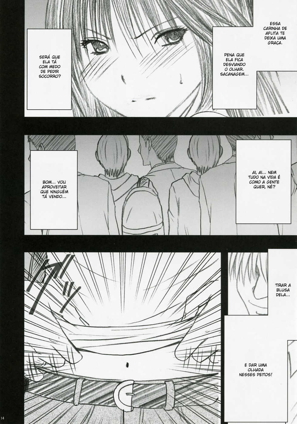 Crimson Comic Doujin