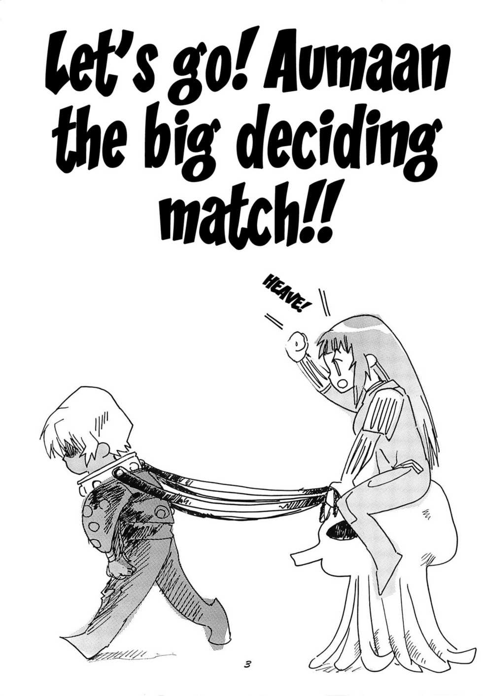 (CR33) [Toko-ya (Kitoen)] Yukuzo! Aumaan Daikessen!! (Zone of the Enders) [English] [EHCove] - Page 2