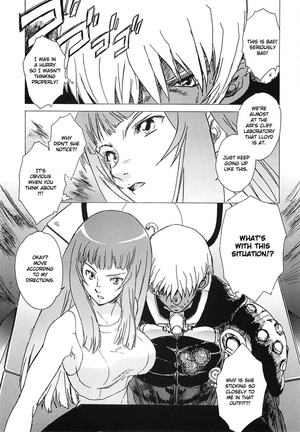 (CR33) [Toko-ya (Kitoen)] Yukuzo! Aumaan Daikessen!! (Zone of the Enders) [English] [EHCove] - Page 4