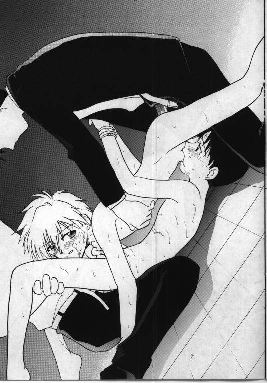 [Kuru Guru DNA, Yorozu (Hoshiai Hilo, Kirigakure Takaya)] Ikari & Kaoru Correction (Neon Genesis Evangelion) - Page 18