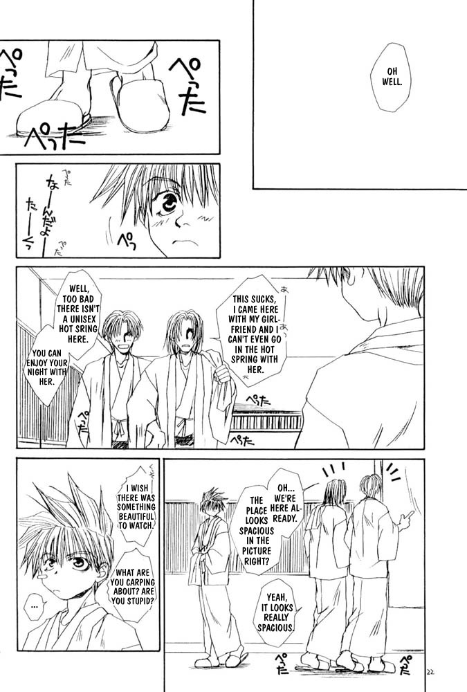 [Bunny's Jimusho (Bunny Urasawa)] Onsen e Ikou! | Let's Go to Hot Springs! (Saiyuki) [English] {Obsession} - Page 22