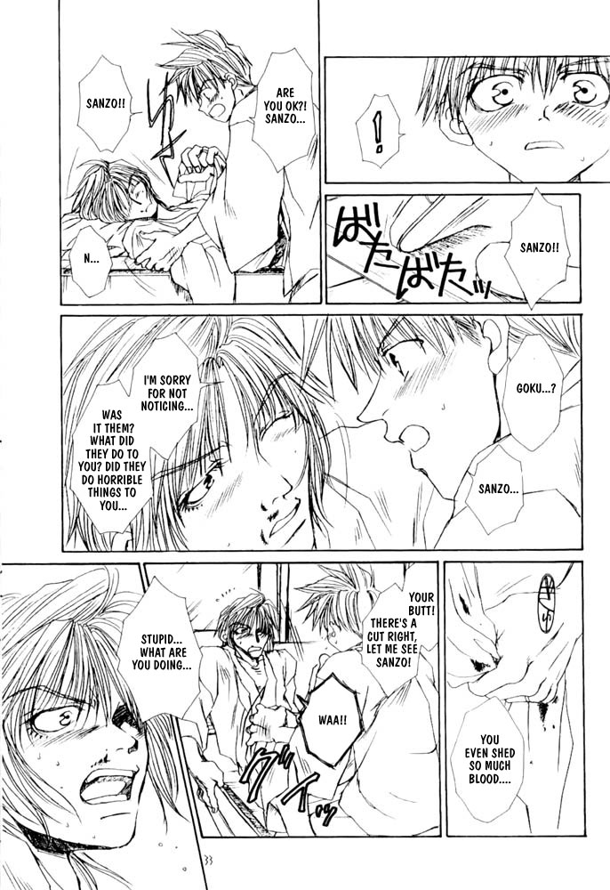 [Bunny's Jimusho (Bunny Urasawa)] Onsen e Ikou! | Let's Go to Hot Springs! (Saiyuki) [English] {Obsession} - Page 33