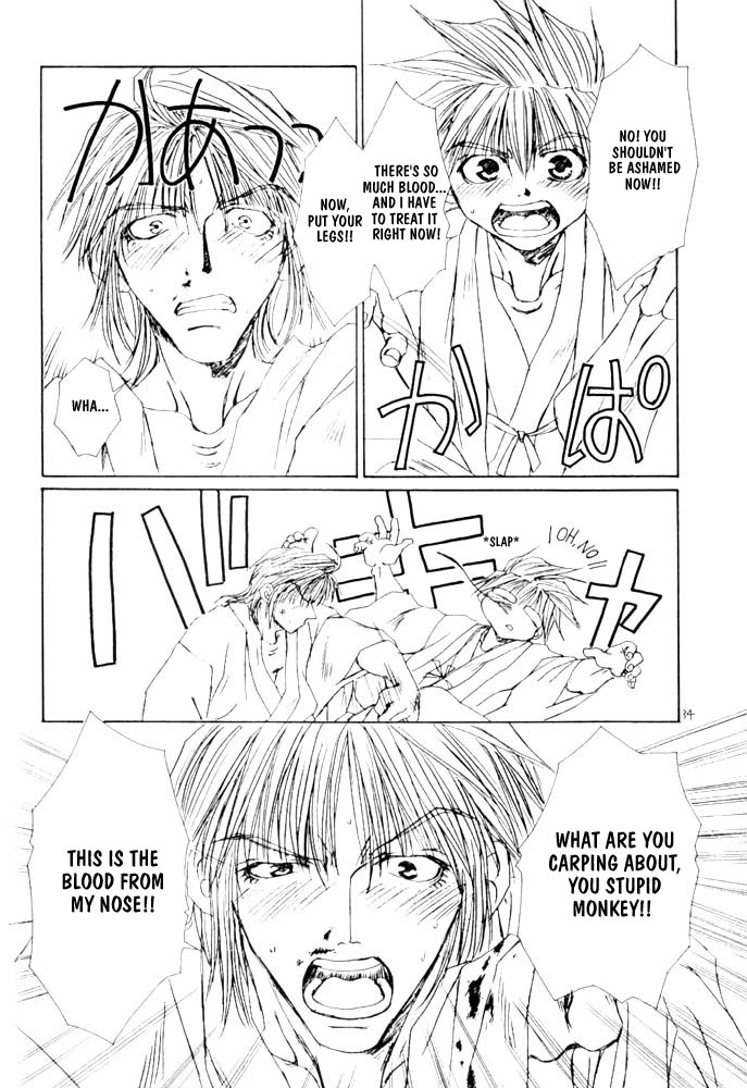 [Bunny's Jimusho (Bunny Urasawa)] Onsen e Ikou! | Let's Go to Hot Springs! (Saiyuki) [English] {Obsession} - Page 34