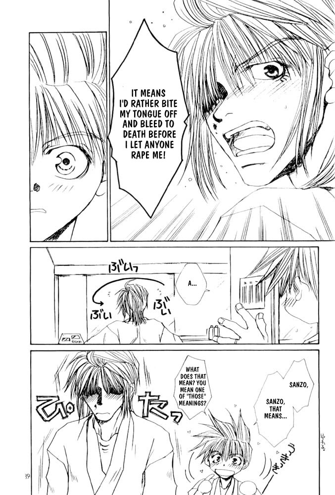 [Bunny's Jimusho (Bunny Urasawa)] Onsen e Ikou! | Let's Go to Hot Springs! (Saiyuki) [English] {Obsession} - Page 39