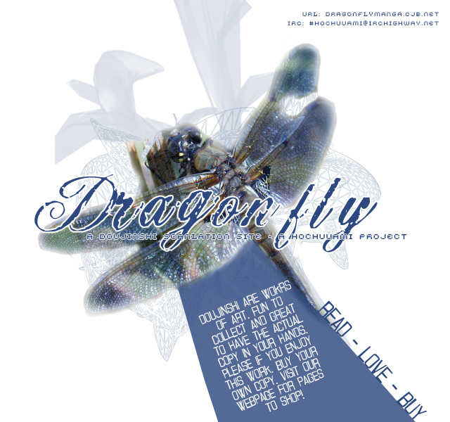 [Gyarandoh (Nanase Michiru, Watanabe Yuuna)] KiraPika AkiHika (Hikaru no Go) [English] [Dragonfly] - Page 25