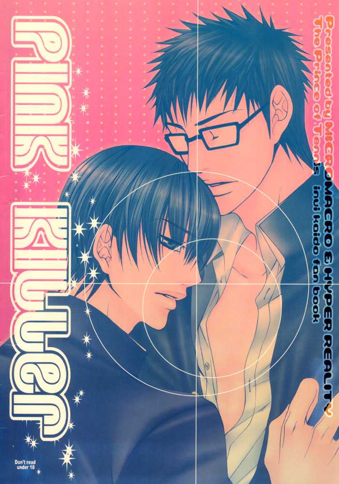 [HYPER REALITY (Tennouji Mio)] Pink Killer (Prince of Tennis) [English] [Dragonfly] - Page 1