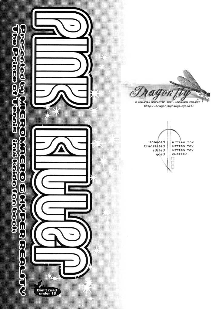 [HYPER REALITY (Tennouji Mio)] Pink Killer (Prince of Tennis) [English] [Dragonfly] - Page 3