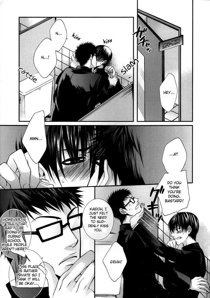 [HYPER REALITY (Tennouji Mio)] Pink Killer (Prince of Tennis) [English] [Dragonfly] - Page 5