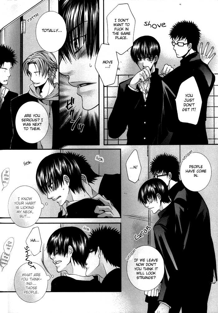 [HYPER REALITY (Tennouji Mio)] Pink Killer (Prince of Tennis) [English] [Dragonfly] - Page 6