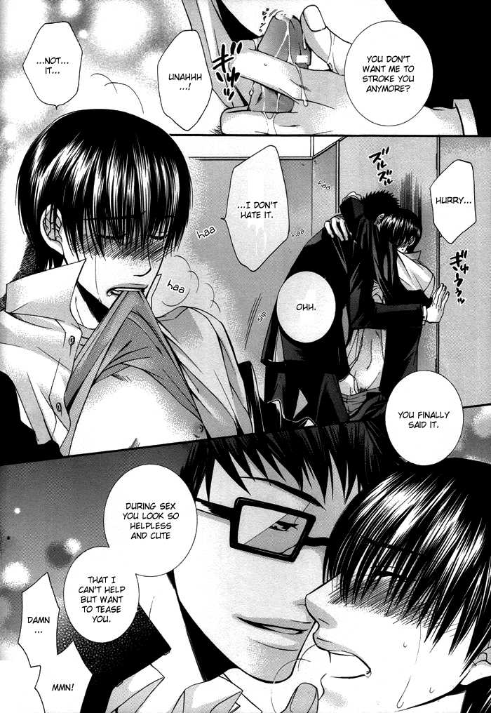 [HYPER REALITY (Tennouji Mio)] Pink Killer (Prince of Tennis) [English] [Dragonfly] - Page 10