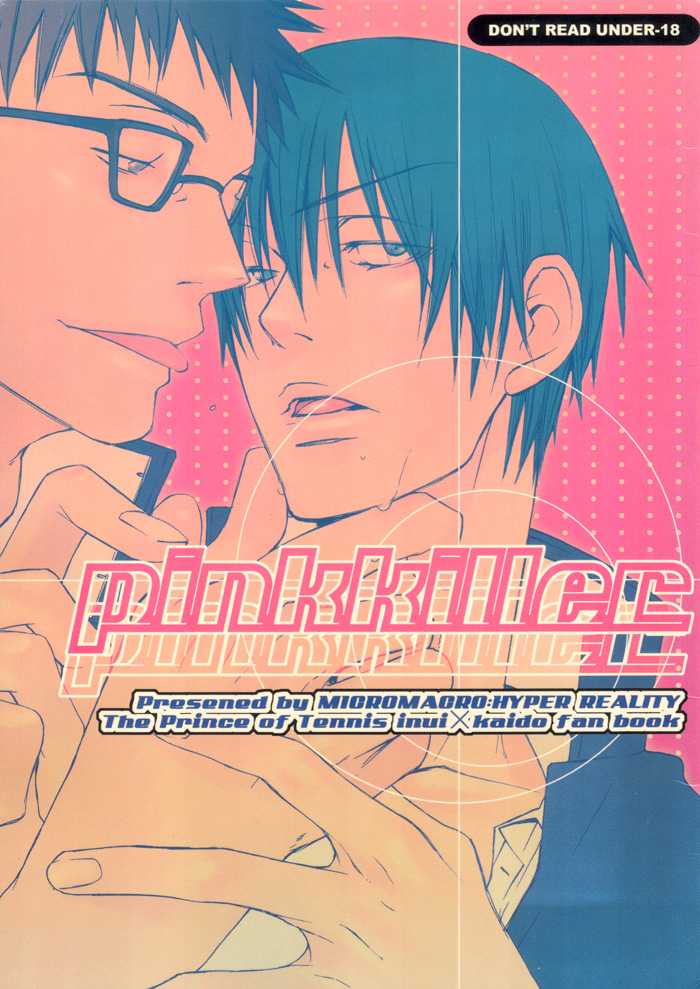 [HYPER REALITY (Tennouji Mio)] Pink Killer (Prince of Tennis) [English] [Dragonfly] - Page 18
