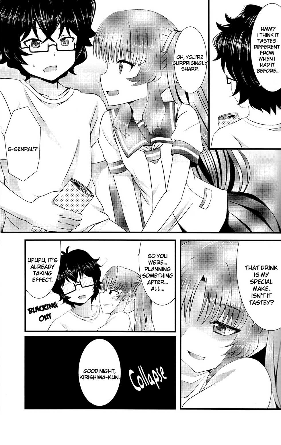 (SC55) [GUILTY HEARTS (FLO)] Acid Lemonade (Ano Natsu de Matteru) [English] [life4Kaoru] - Page 6