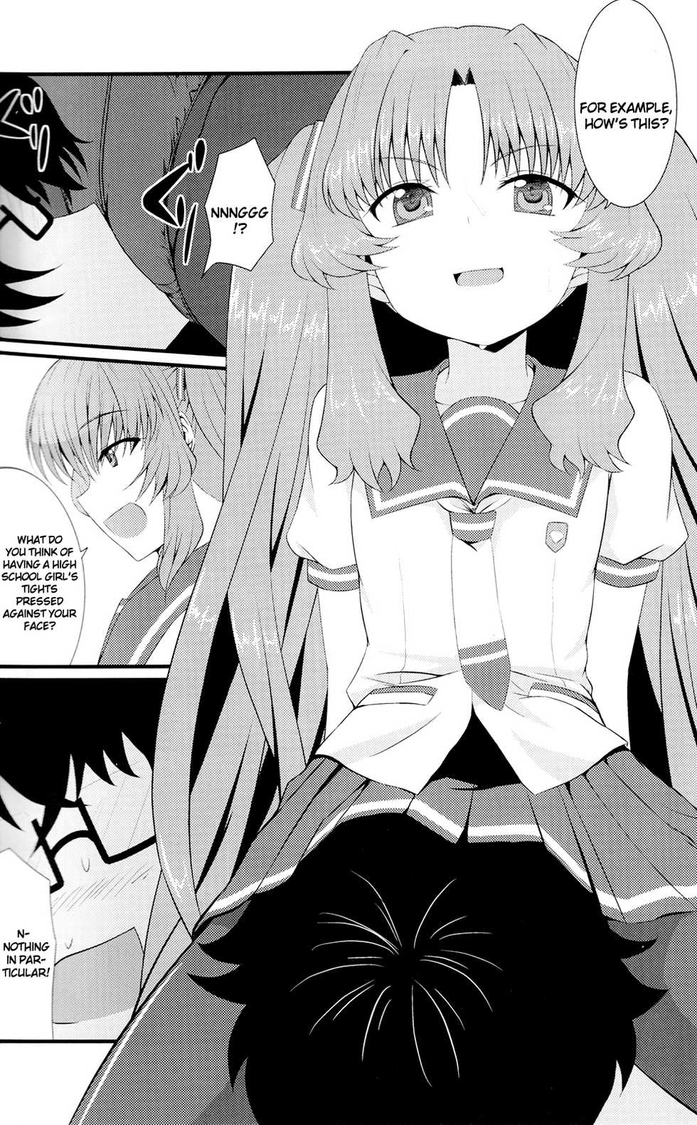 (SC55) [GUILTY HEARTS (FLO)] Acid Lemonade (Ano Natsu de Matteru) [English] [life4Kaoru] - Page 9