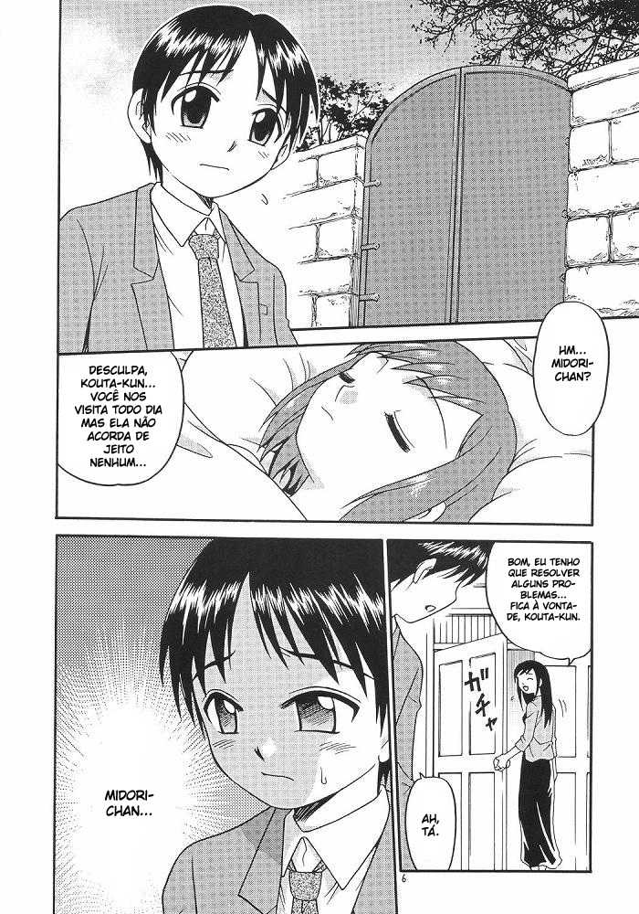 (C64) [Studio Tar (Kyouichirou)] Musuko no Koibito (Midori no Hibi) [Portuguese-BR] [BartSSJ] - Page 5